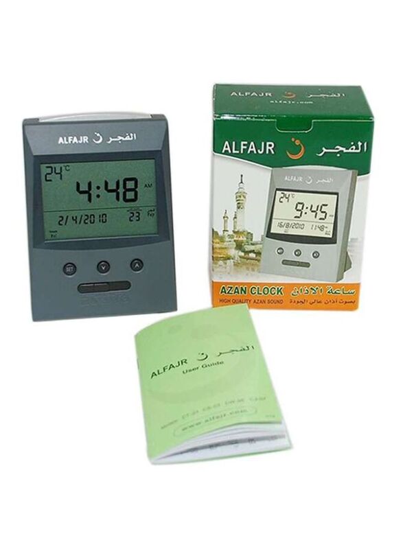 Al Fajr Alarm Clock With Azan Sound, Grey/Black