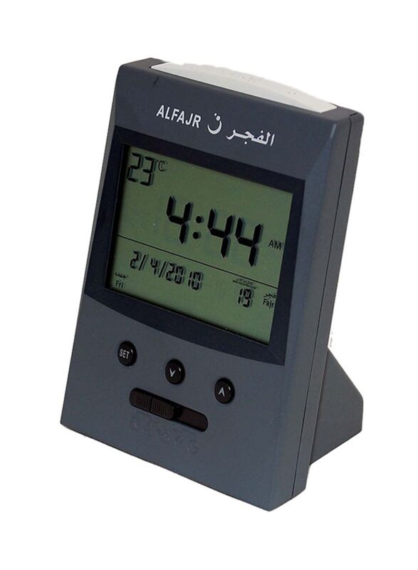 Al Fajr Alarm Clock With Azan Sound, Grey/Black