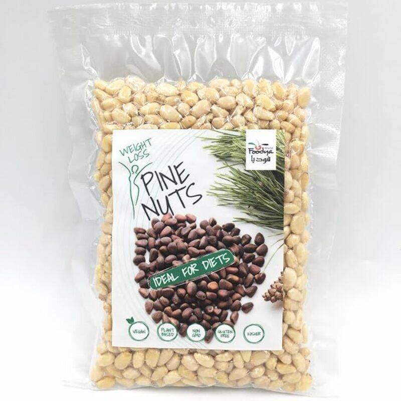 

1st Vegan Natural Pine Nuts 100 g (3.5 oz)