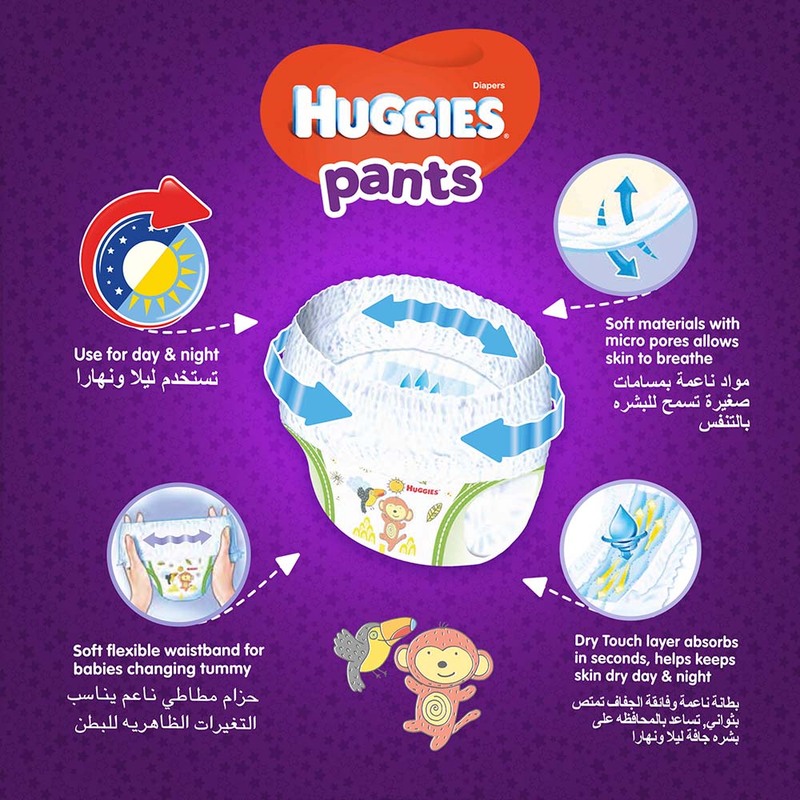 Huggies Active Baby Pants Diapers, Size 6, 15-25 kg, 30 Count