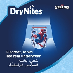DryNites Pyjama Pants Boy Diapers, 4-7 Years, 17-30 kg, Jumbo Pack, 16 Count