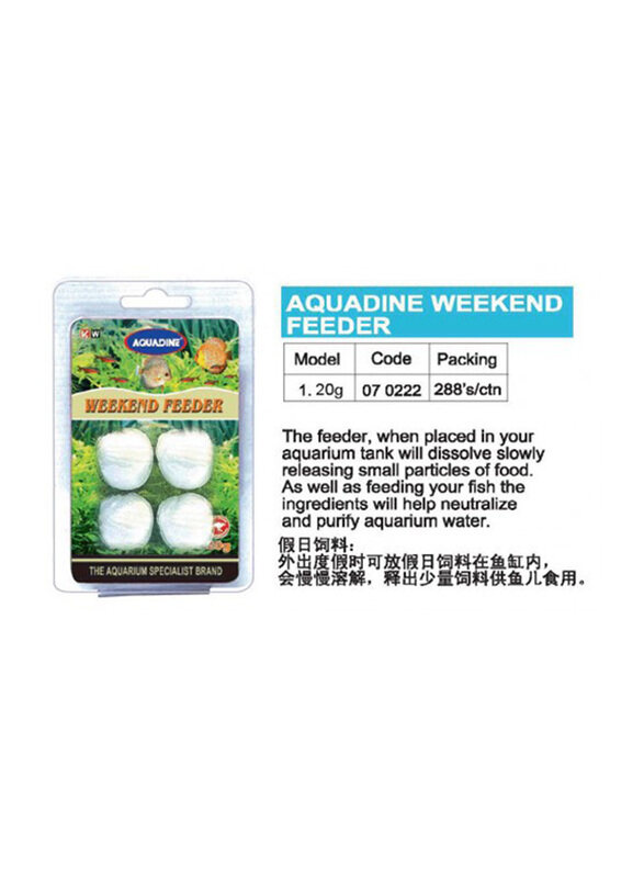 

Aquadine Weekend Feeder Dry Fish Food, 20g