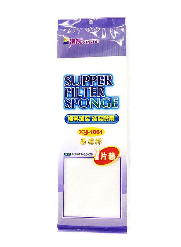 Xinyou Filter Supper Filter Sponge, XY1861, White