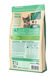 Happy Cat Minkas Perfect Mix Adult Dry Cat Food, 1.5 Kg