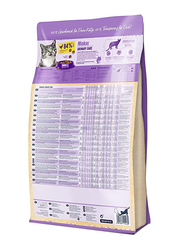 Happy Cat Minkas Urinary Care Adult Dry Cat Food, 1.5 Kg