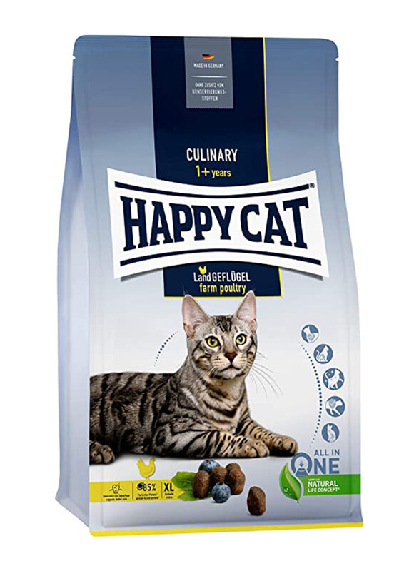 

Happy Cat Land Geflugel farm poultry Culinary Cat Dry Food, 1.3 Kg