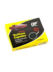 Ocean Free Yellow Capsule, 10 Capsules, Yellow