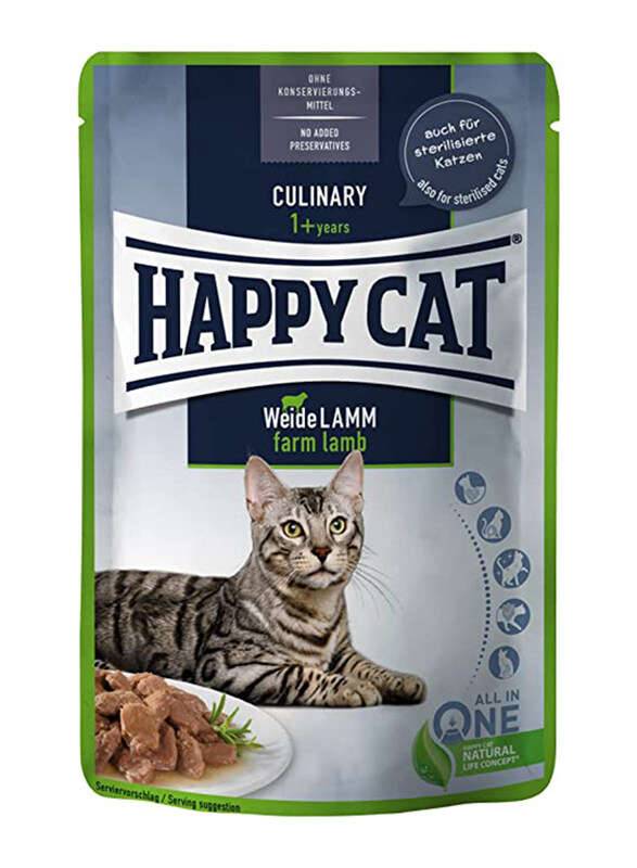 

Happy Cat Mis Culinary Pasture Raised Farm Lamb Wet Cat Food, 85g