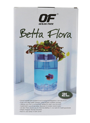 Ocean Free Betta Flora Aquarium Tank, 2 Litres, White