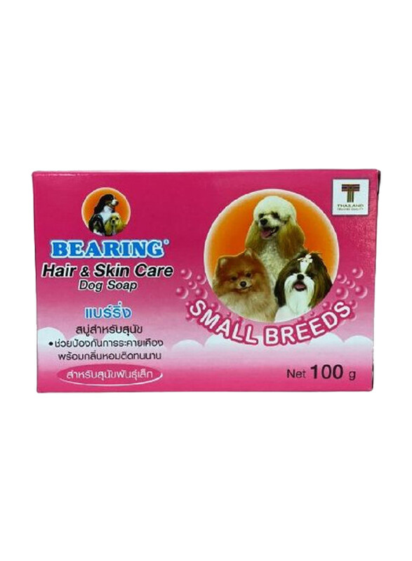 

Bearing Hair & Skin Care Dog Soap for small Breeds, 100g, Pink