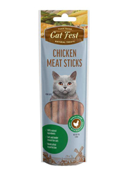 Cat Fest Chicken Meat Sticks for Cat, 45g
