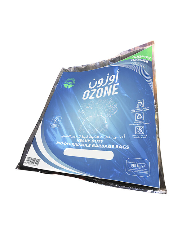 

Ozone Garbage Bags, 9115 cm, 20 Pieces