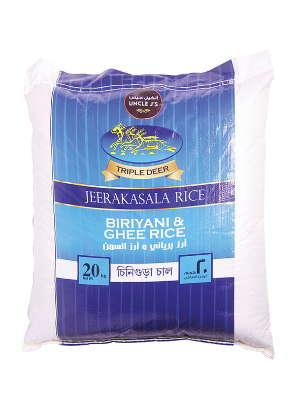 

Uncle J's Triple Deer Jeerakasala Rice, 20Kg