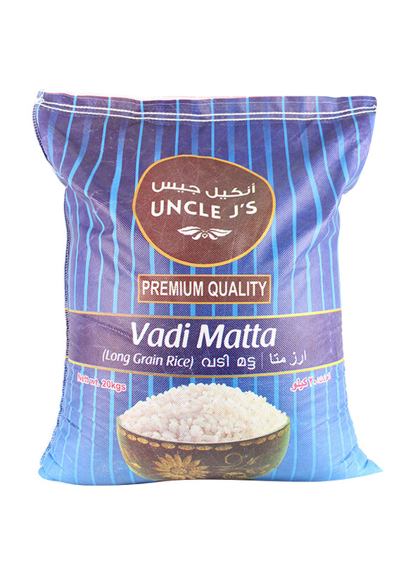 

Uncle J's Premium Quality Vadi Matta Long Grain Rice, 20kg