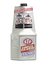 STP 18oz Complete Fuel Cleaner for Petrol Engines, 50500, Silver