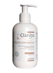 Lysaskin Clarilys Body Cream, 200ml