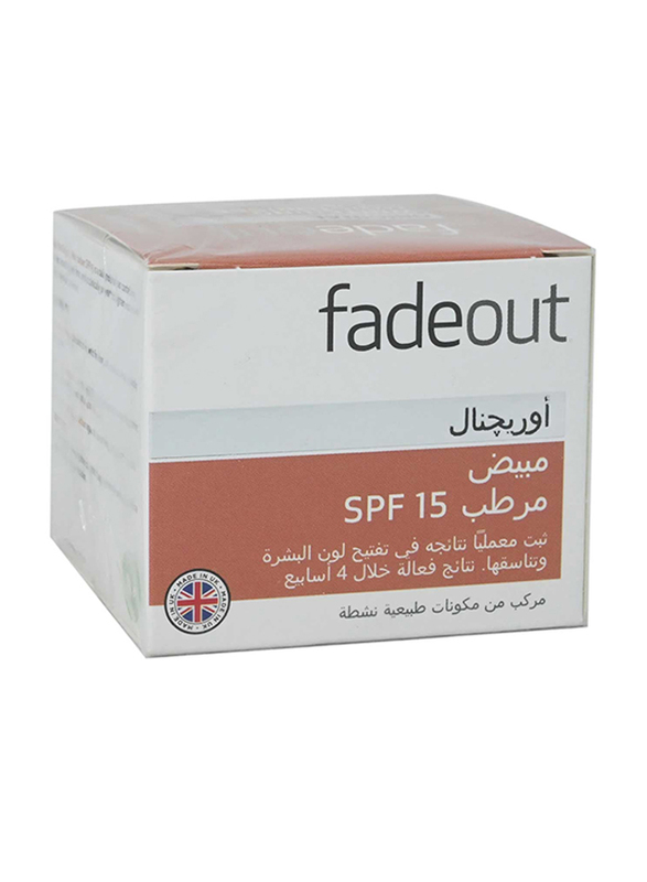 Fade Out Original Formula SPF 15, 50ml