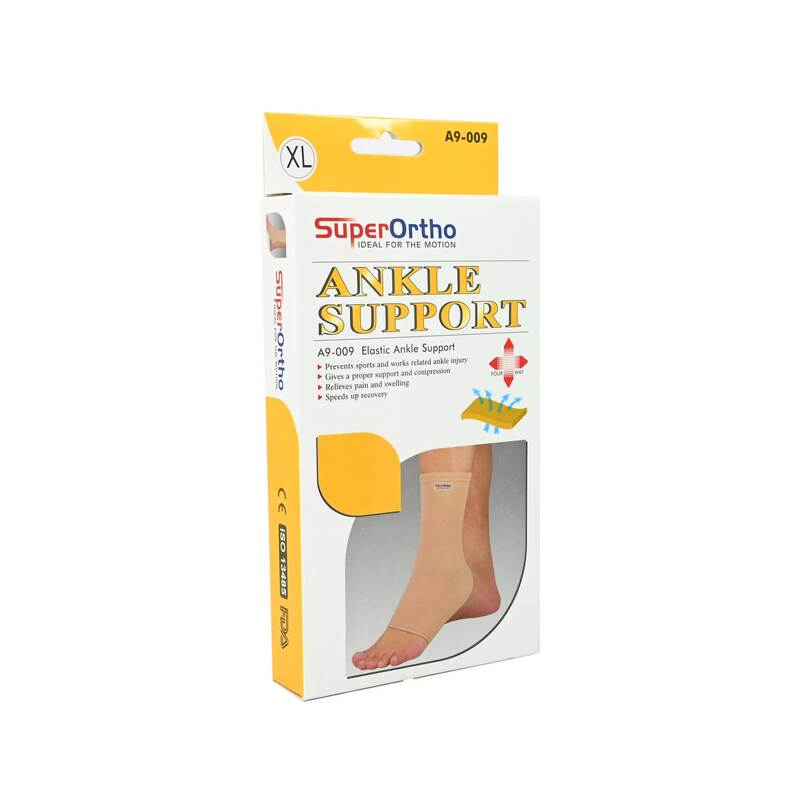 Super Ortho A9-009 Elastic Ankle Support, X-Large, Beige