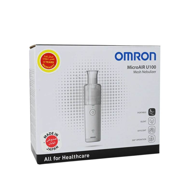 Omron MicroAIR U100 Pocket Mesh Nebuliser, White