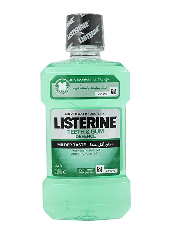 Listerine Teeth and Gum Defence Milder Taste Mouthwash, 250ml