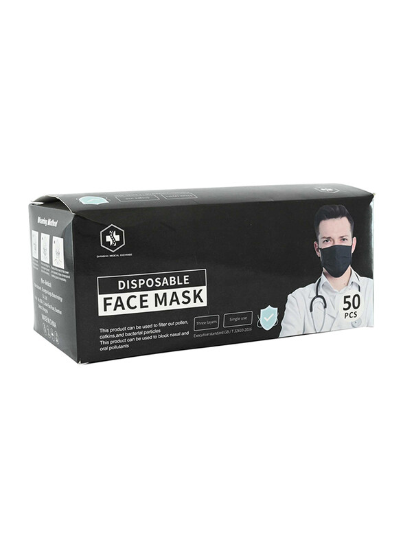 

Generic Disposable Black Face Mask, 50-Pieces