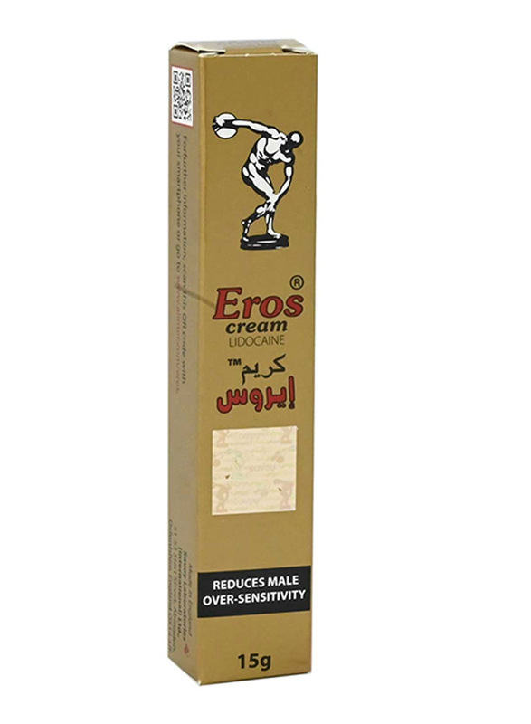 Eros Cream, Brown, 15gm