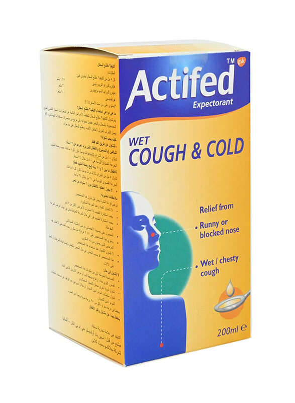 

Actifed Wet Cough and Cold Syrup, 200ml