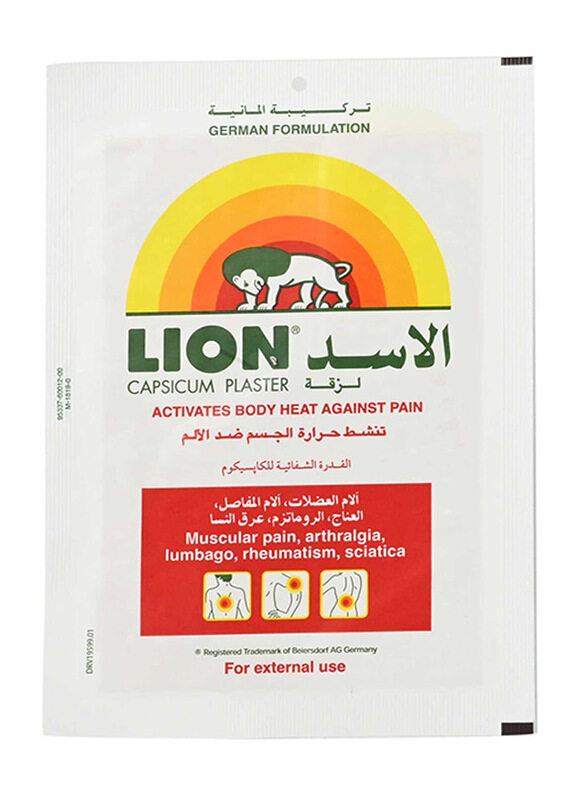 

Lion Capsicum Plaster