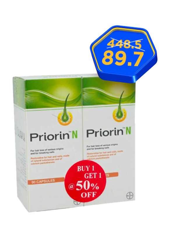 

Priorin Capsules for Hair Loss, 90 Capsules