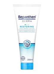 Bepanthen Derma Restoring Daily Body Lotion, 200ml