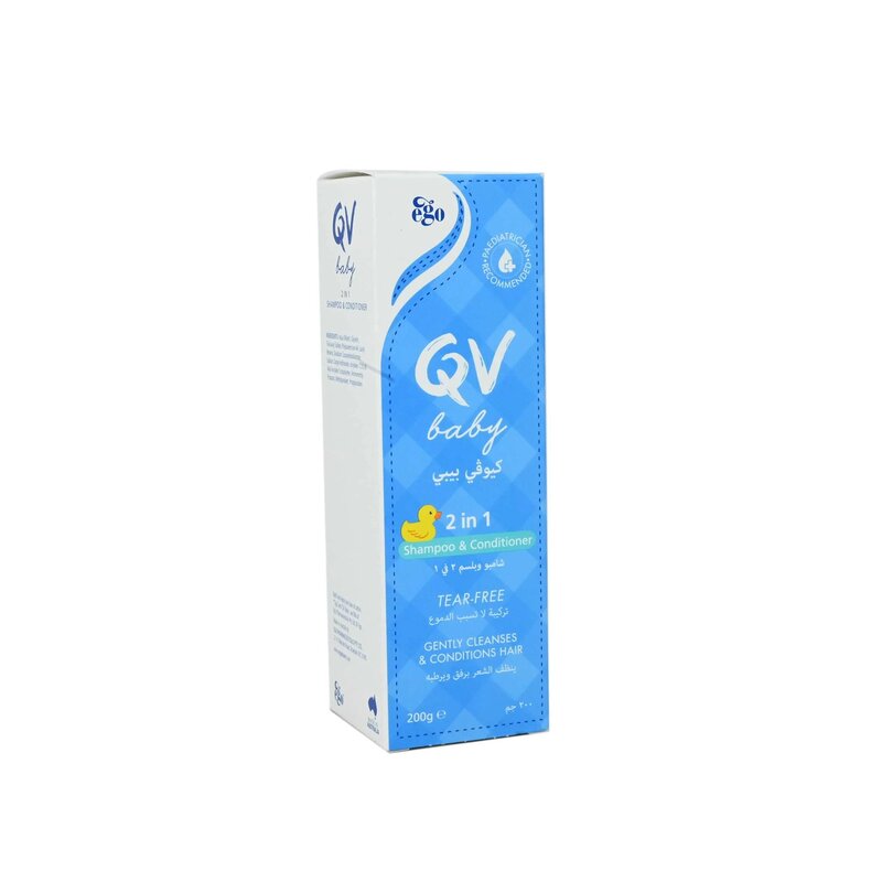 EGO 200gm 2-in-1 QV Baby Shampoo & Conditioner