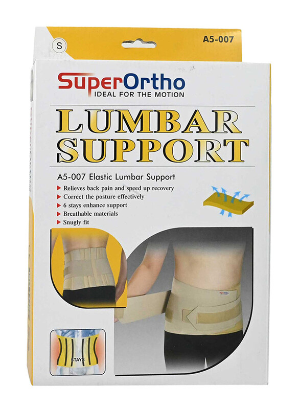 

Super Ortho Elastic Back Support, Medium, A5-007, Beige