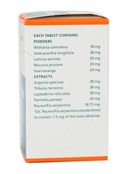 Himalaya Confido Tablets, 120 Tablets