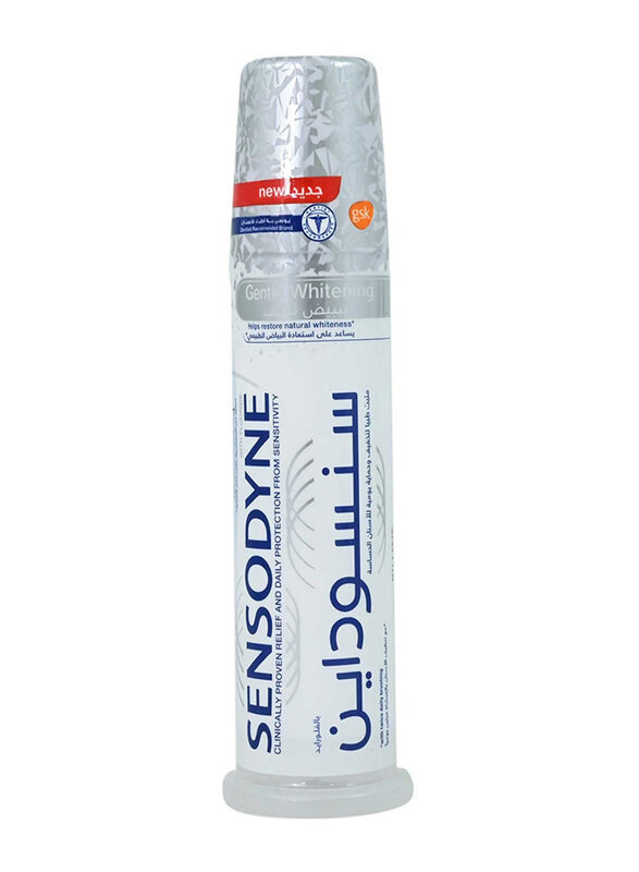 

Sensodyne Gentle Whitening Pump Toothpaste, 100ml