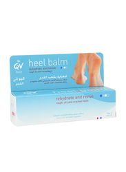 Ego QV Heel Balm, 50gm