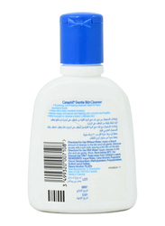 Cetaphil Gentle Skin Cleanser, 118ml, White
