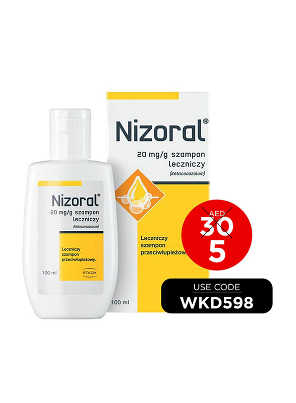 

Nizoral Shampoo, 100ml