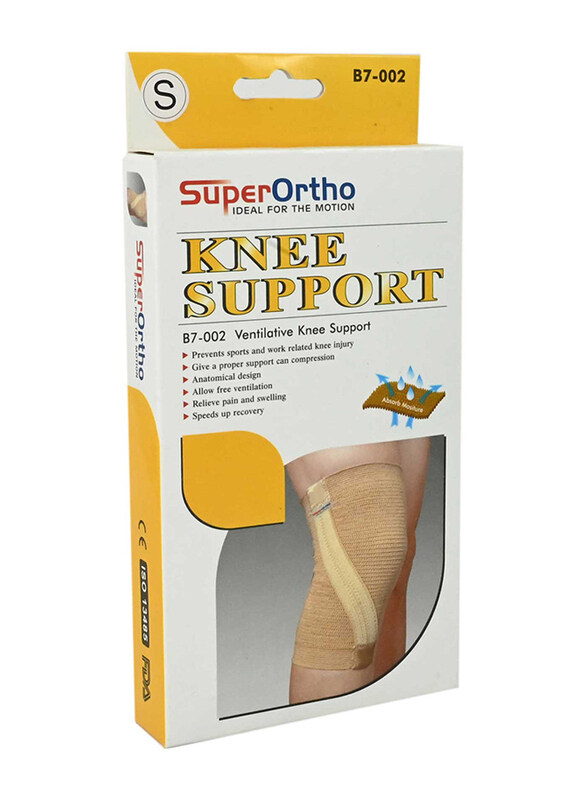 

Super Ortho Ventilative Knee Support, Large, B7-002, Beige