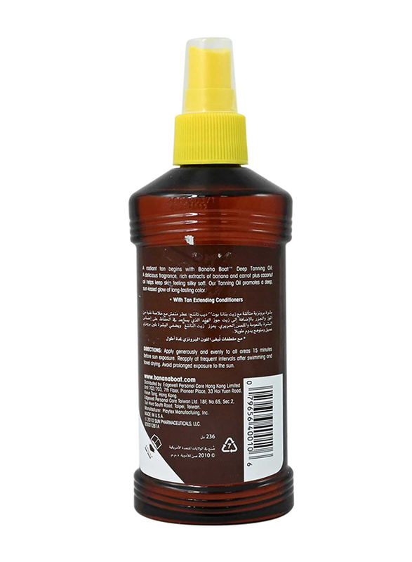 Banana Boat Golden blends SPF0, 236ml