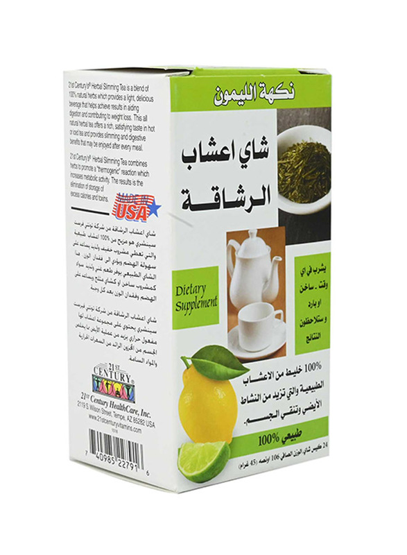 21st Century Lemon Lime Herbal Slimming Tea, 24 Tea Bags, 45g