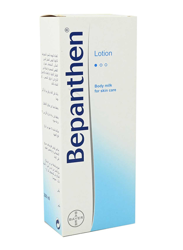 Bepanthen Body Lotion, 200ml