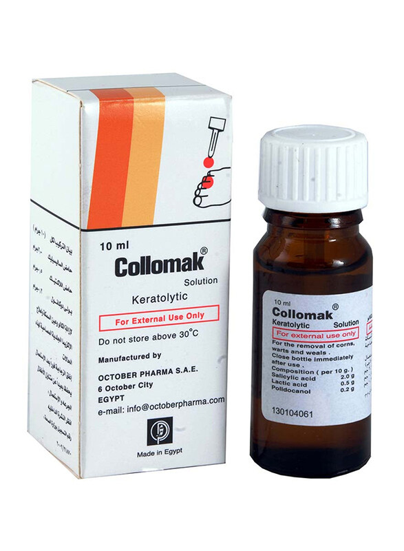 Collomak Keratolytic Solution, 10ml