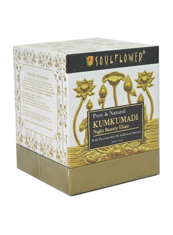 

Soulflower Kumkumadi Night Beauty Elixir, 30ml