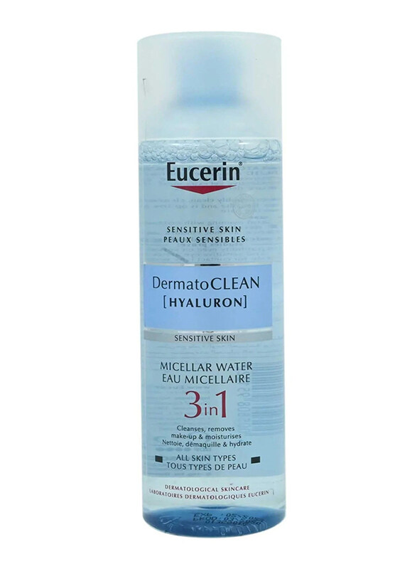 

Eucerin Dermato Clean Micellar Water Cleansing Fluid for Sensitive Skin, 200ml