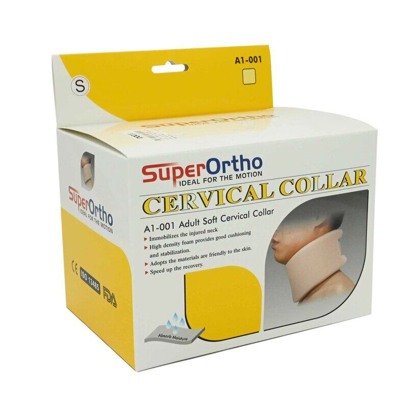 

Super Ortho A1-001 Adult Soft Cervical Collar-Skin, Small