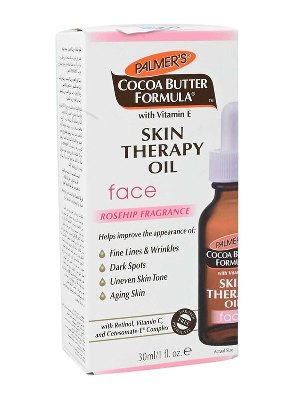

Palmer's Cocoa Butter Formula Skin Therapy Oil, 30ml