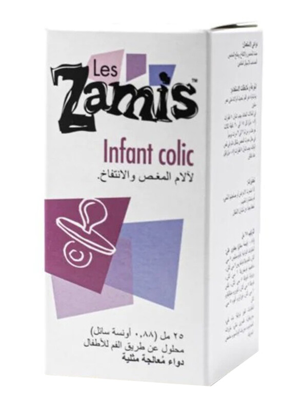 Colic ez hot sale review