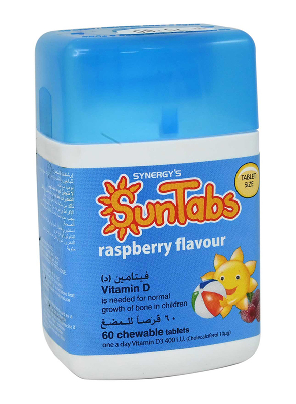 Sun Tab 400 Iu Raspberry Flavour, 60 Tablets