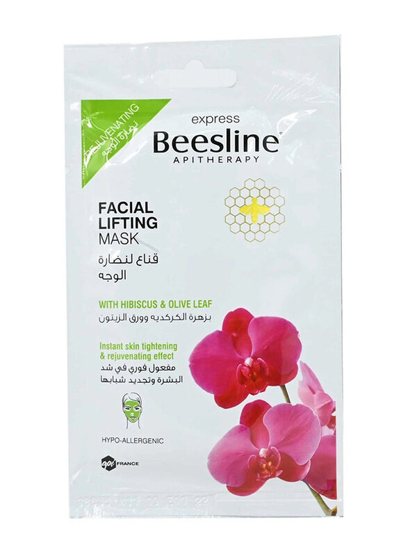 

Beesline Facial Lifting Mask, 1 Piece