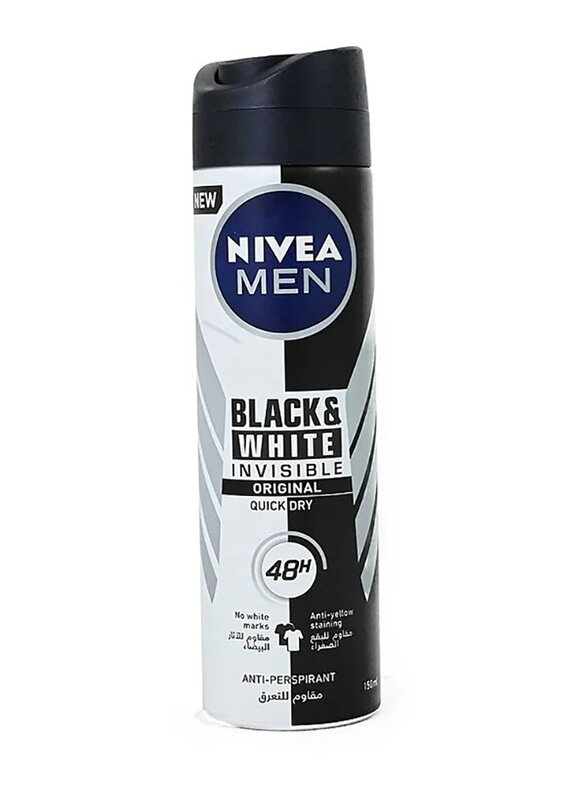 

Nivea Deo Black & White Male Spray, 150ml